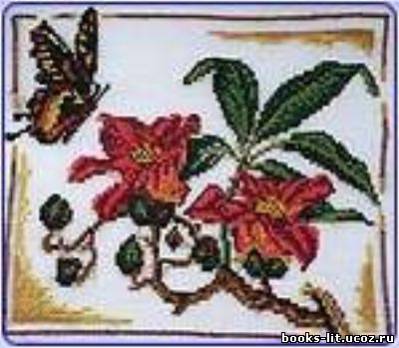 Схема для вышивки крестом. Цветы и бабочка