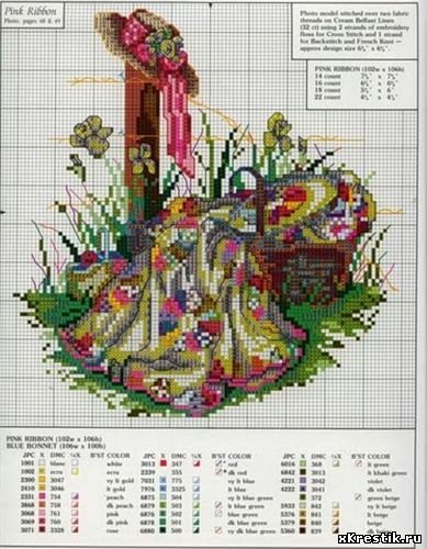 Схема для вышивки крестом.