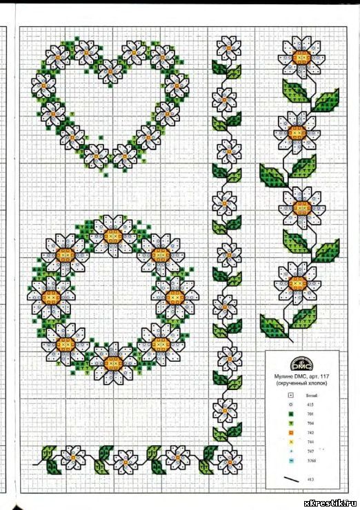 Схема для вышивки крестом.