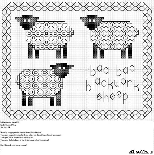 Схема для вышивки крестом Животные.
